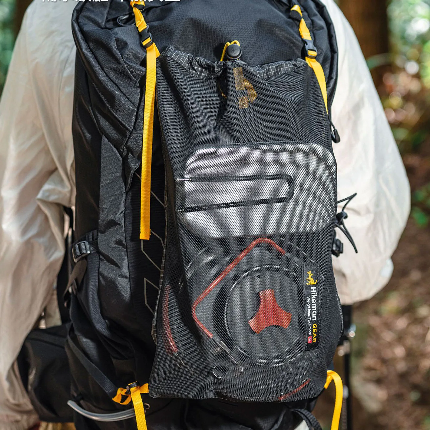 ชุดอุปกรณ์ยุทธวิธีแบบโมลสำหรับกระเป๋าเป้, กระเป๋าใส่อุปกรณ์อเนกประสงค์ UHMWPE ทนทาน, ชุดเสริมอุปกรณ์สำหรับการเดินป่ากลางแจ้ง