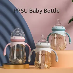 PPSU Baby Bottle Newborn Wide-Caliber Feeding Bottle Anti Fall Milk Bottle com Cruz Mamilo Garrafa De Enfermagem Para O Bebê 6 Meses +