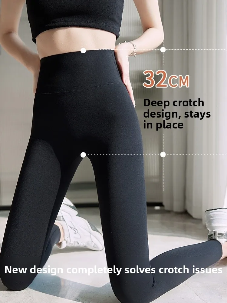 하이웨이스트 피트니스 스킨 팬츠 얇은 버전 여성용 플러스 사이즈 여름 얇은 폴리머 섬유 바지