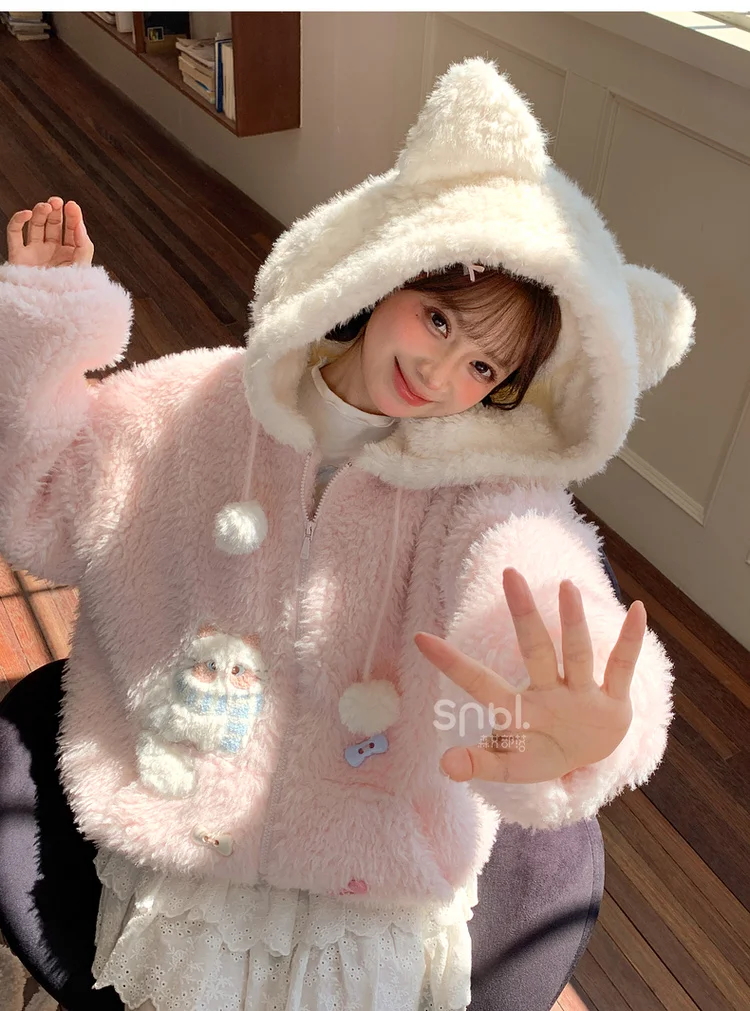 Japanese Sweet Kawaii Cat Embroidered Plush Hoodie Sweatshirt Cute Cat Ear Loose Versatile Thick Warm Parkas Jacket Women Winter