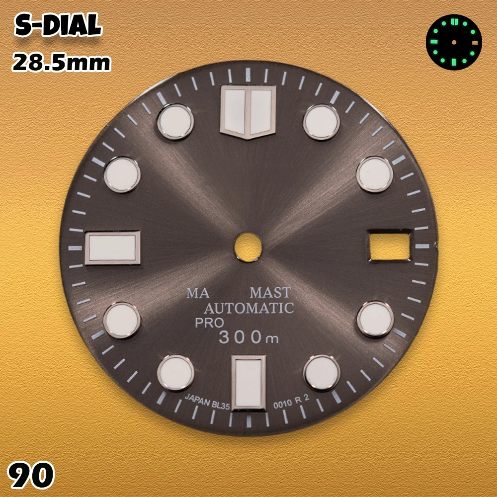SEI S Logo 28.5mm Enamel Sunra - Cloisonne Enamel Dial review and price
