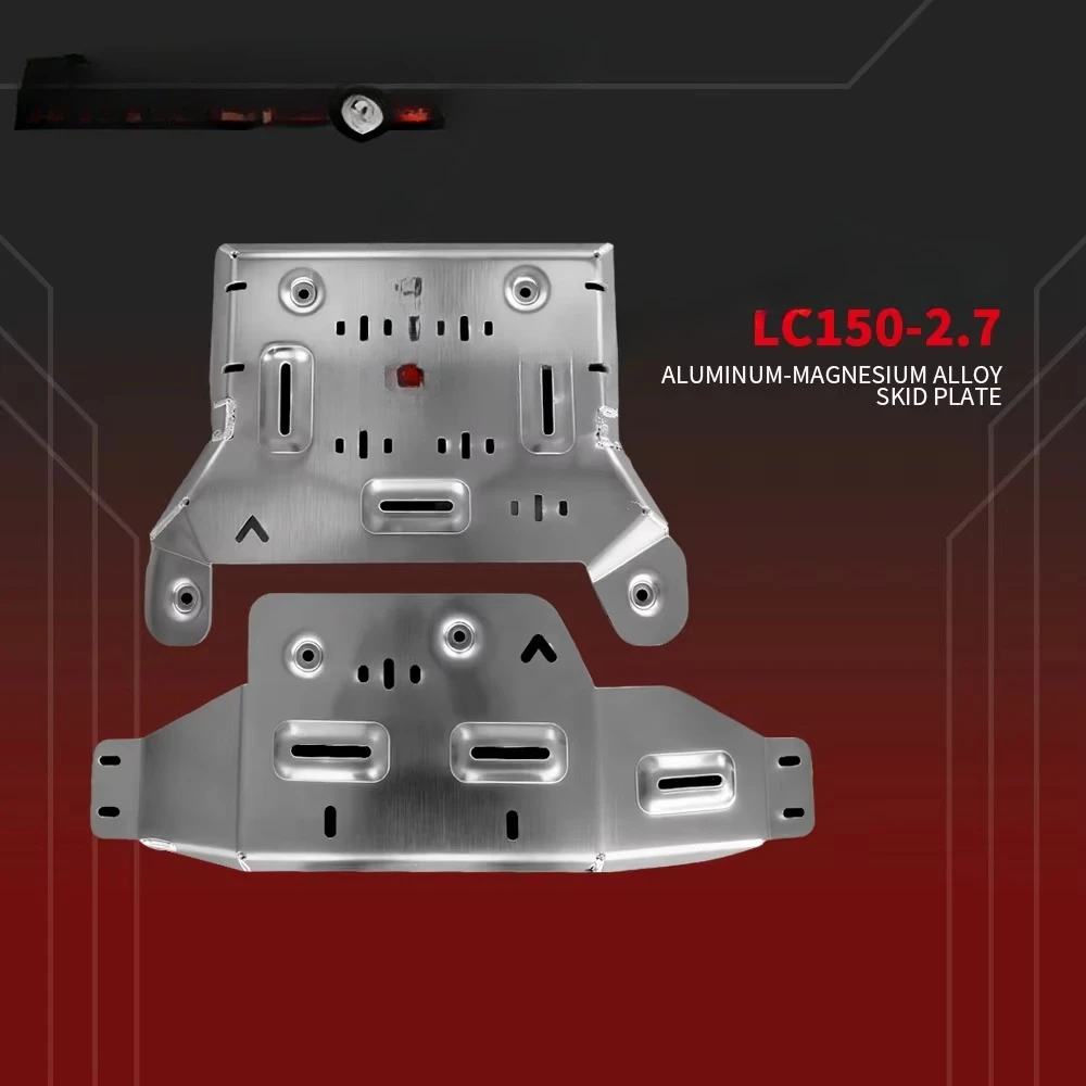 FASTCLUB-LC150-2.7 LC76/79/71 8mm/5mm Aluminum Heavy Chassis Armor Protection
