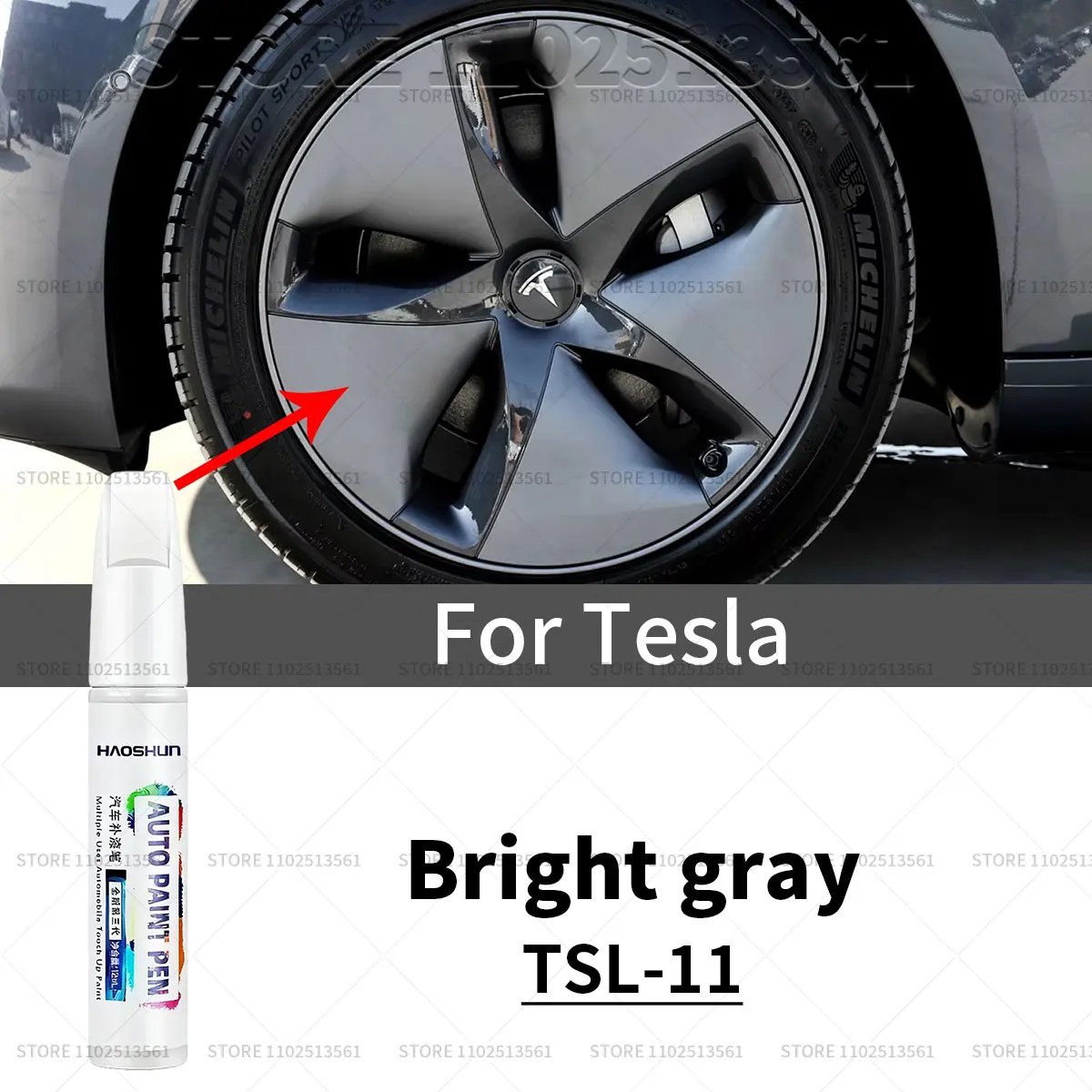 Wheel hub B