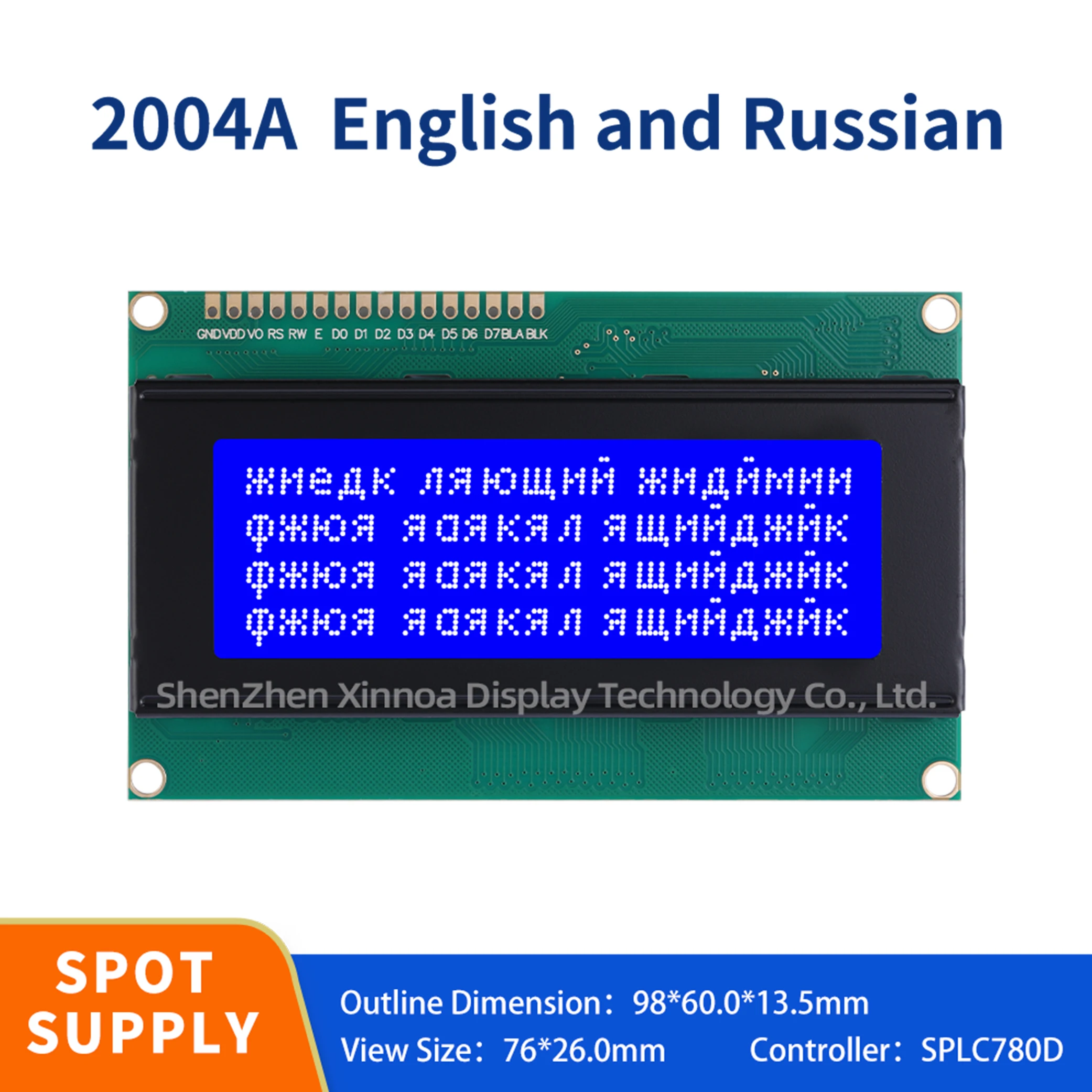 Russian European Hebrew LCD2004+I2C 20x4 2004A Blue screen HD44780 Character LCD/w IIC/I2C Serial Interface Adapter  For Arduino