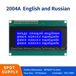 Russian European Hebrew LCD2004+I2C 20x4 2004A Blue screen HD44780 Character LCD/w IIC/I2C Serial Interface Adapter  For Arduino