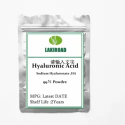 Pure Hyaluronic Acid Powder,HA,Sodium Hyaluronate Powder, Whitening Skin,promoting Skin Health,Moisturizing,Anti Aging