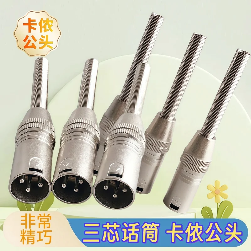 2 قطعة 3PIN XLR التوصيل KTV ميكروفون ذكر أنثى المقبس مع ذيل طويل الربيع لحام كابل موصلات طرفية #3