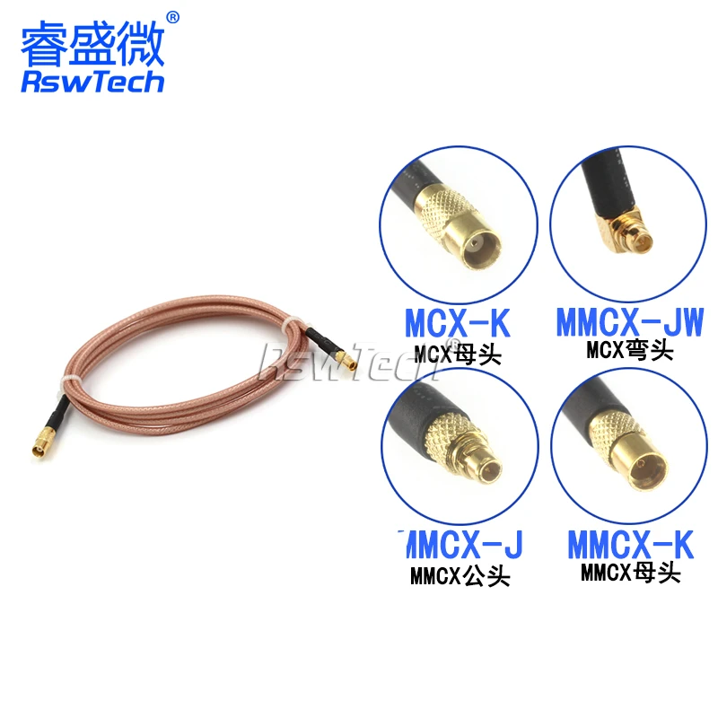 1PCS MCX to MMCX adapter line MCX female to MMCX male female connection line MMCX-JW MMCX-J MMCX-K to MCX-K RG316