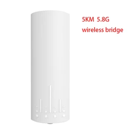 5KM 900Mbps WIFI Signal Amplifier High Power 5.8GHz Wireless Outdoor CPE AP Access Point Wi-Fi Bridge With POE Adapter