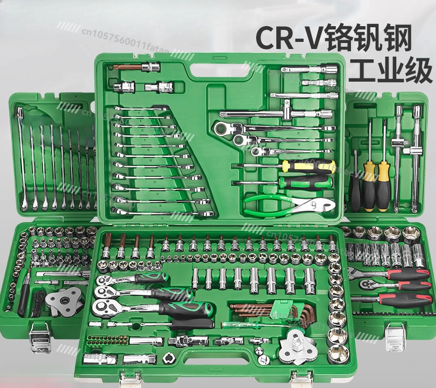 

Socket Wrench Set Heavy Ratchet Wrench, Set Multifunctional Large, Medium and Small Flying Car Maintenance Tools