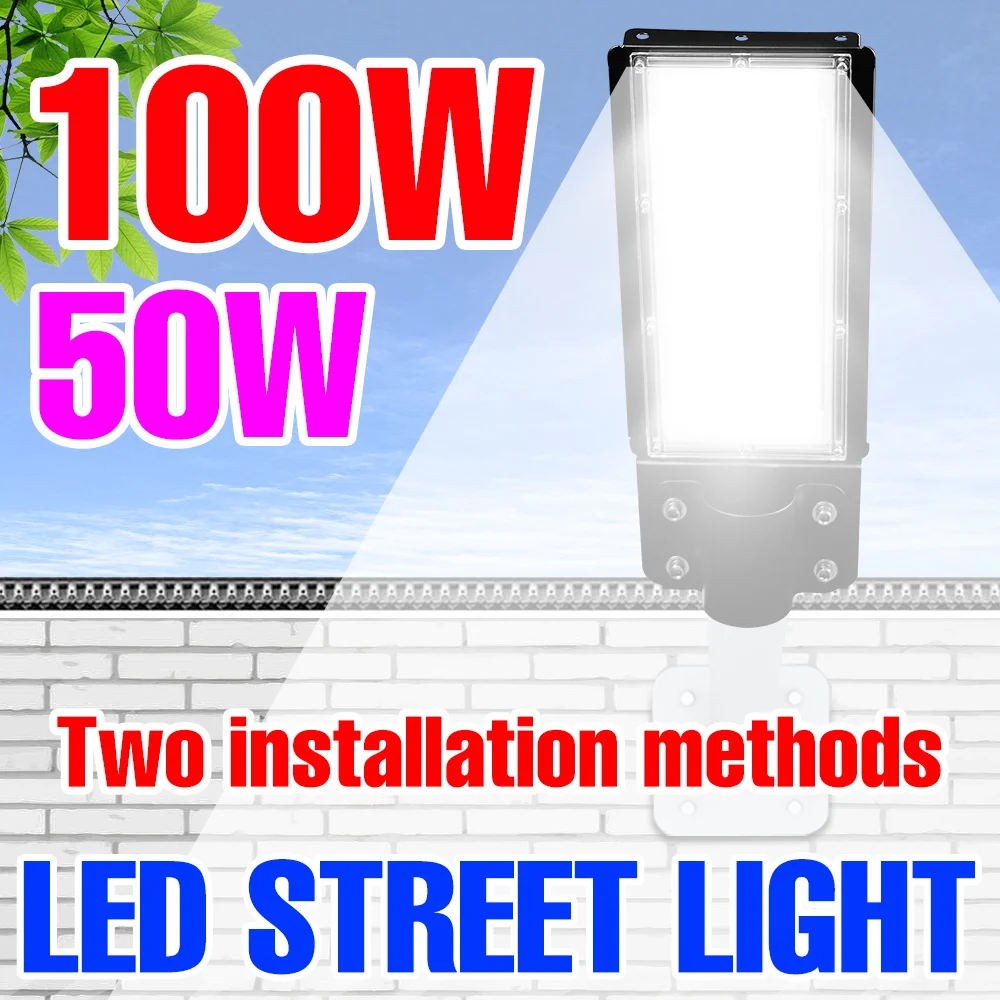 

Светодиодный прожектор 200 Вт, AC220V, водонепроницаемый IP65, для улицы, коридора, сада, холодный/теплый белый свет, 25/50/100 Вт