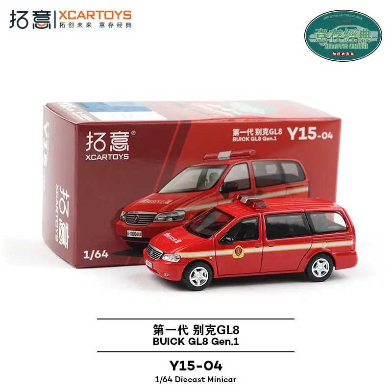 

Xcartoys 1 64 Alloy Police Fire MPV Model First Gen Buick GL8 Rescue Car Collection