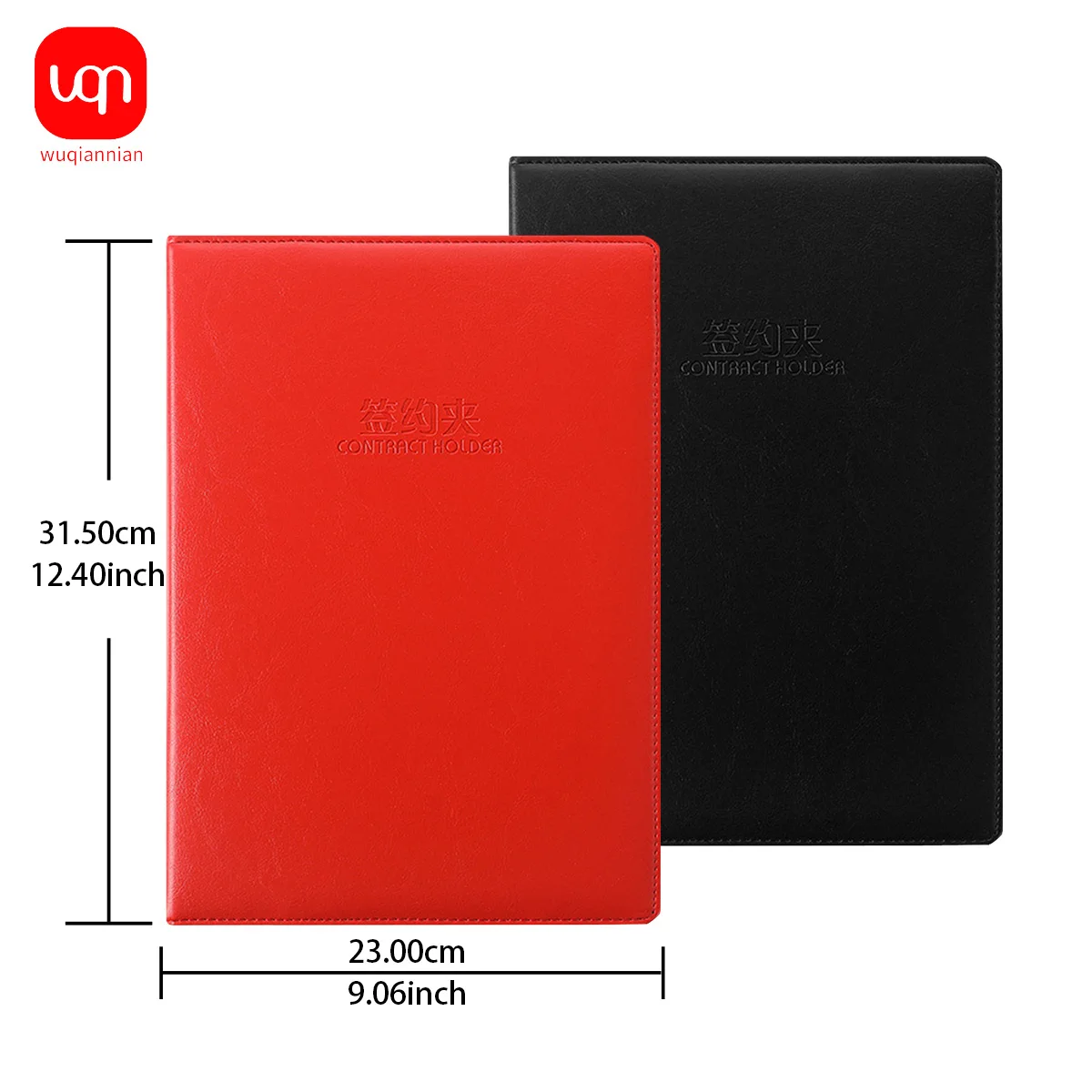 1PC Premium Leather File Folder Black/Red Blank Business Signature Folder PU Material Conference Presentation Business Folder