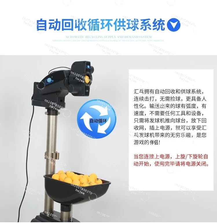 L-A floor table tennis ball machine for home use automatic multi rotation drop point ball machine home luxury 40+