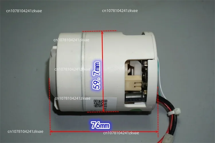 12V brushless motor fan 10.8V85W high-speed vacuum cleaner three-phase brushless motor vacuum disinfection spraying