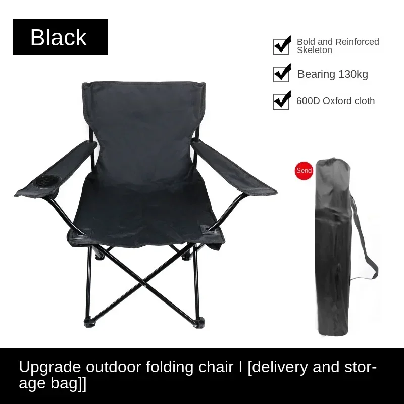 Chaise de plage pliante portable, loisirs de plein air, pique-nique, croquis, bras arrière, pêche, camping