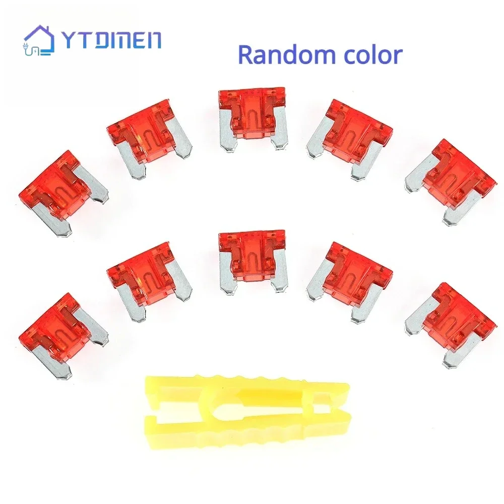 10pcs Car Fuse 16.5x11MM 5A 7.5A 10A 15A 20A 25A 30A 35A 40A Insert Car Fuse Random Color Insert Car Fuse Accessories
