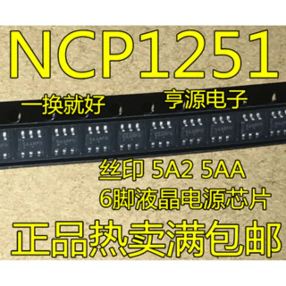 5PCS ED2 ADS1110A2IDBVR 5AA 5A2 CC5F SN74C1G3157 D02Y LMR16006YDDCR LTQB LT1790ACS6 S5B ADG719 SOT23-6
