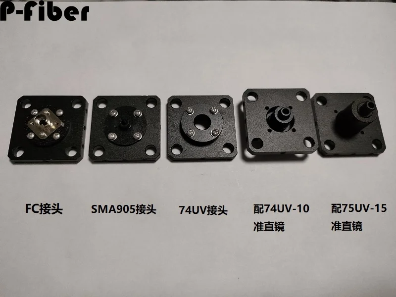 FC interface Support 30mm SMA905 interface 74UV collimation mirror frame coupling optical fiber frame fixed 16mm