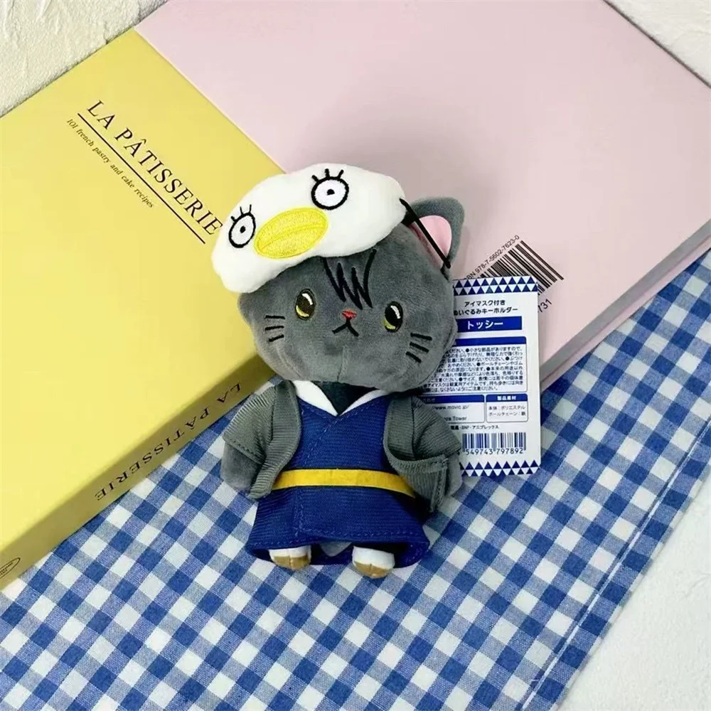 جينتاما ساكاتا جينتوكي كاتسورا شينباتشي كاجورا ملثمين القط 15 سنتيمتر قلادة المفاتيح أفخم دمية لعبة #2