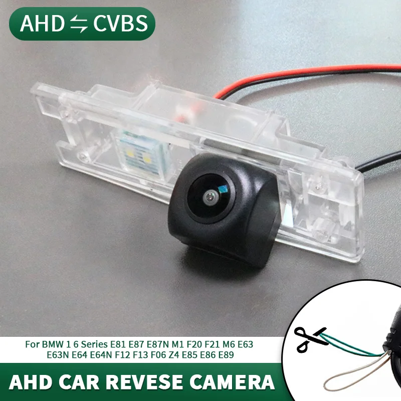 AHD مقاوم للماء سيارة عكس الكاميرا لسيارات BMW 1 6 Series E81 E87 E87N M1 F20 F21 M6 E63 E63N E64 E64N F12 F13 F06 Z4 E85 E86 E89