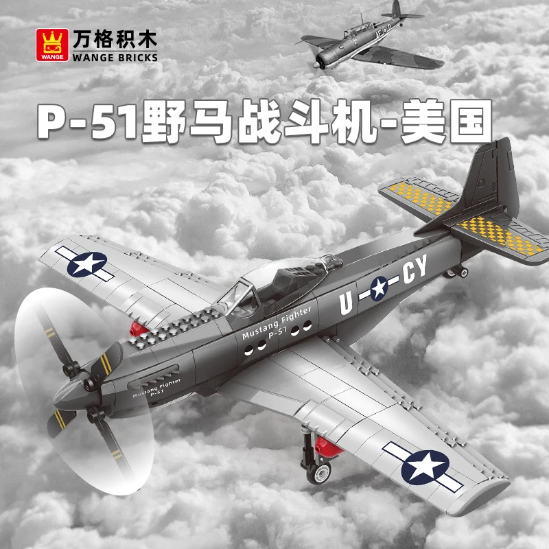 

P-51 Mustang Military Fighter Aircraft, Mini Building Blocks Assembly Model Toy, Festival Gift