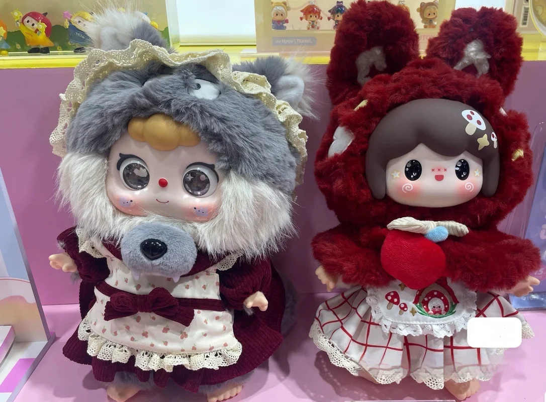 

Новый оригинальный Uu & Doubao Qixi, ограниченная серия, 400% мягкая игрушка для лифта, модная коллекция, слепая коробка, подарок на день рождения для ребенка, в наличии