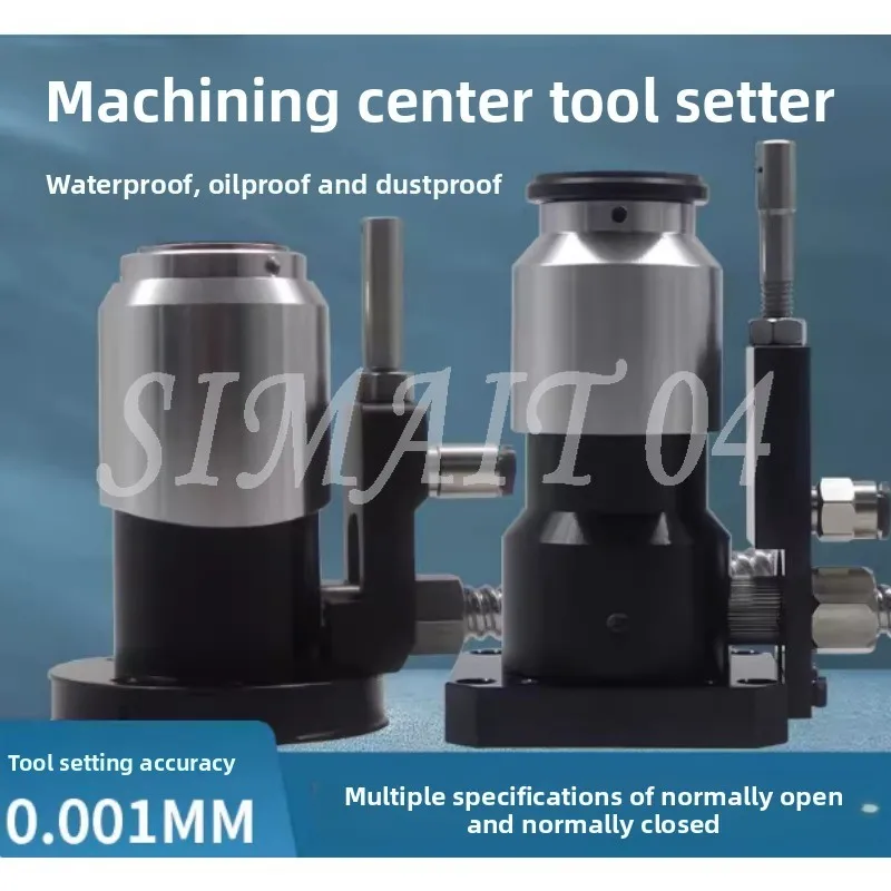 Numerical Control Locomotive Drilling Machine Machining Center Automatic Tool Setting Instrument Z Axis Tool Setting Sensor