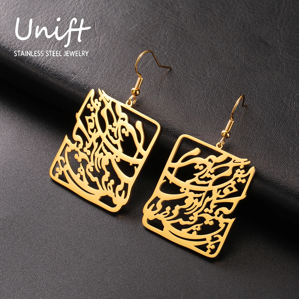 Unift Pendientes románticos de acero inoxidable para mujer, aretes colgantes de Farsi Hafez persa, moda islámica, joyería de amor, nuevo