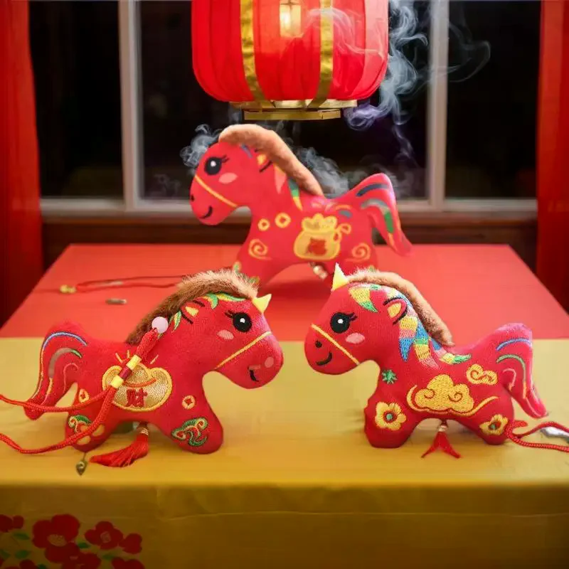 سلسلة مفاتيح رائعة على شكل حصان زودياك؛ لعبة دمية محشوة؛ حامل مفتاح السيارة؛ زخرفة معلقة على الحقيبة؛ هدية السنة الجديدة #2