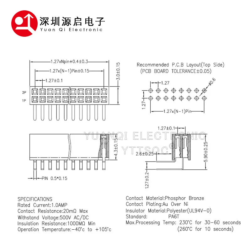 5PCS 2X/2/3/4/5/6/8/9/10/12/40 PIN R/A Double Row Right Angle FEMALE PIN HEADER 1.27MM PITCH Strip Connector PCB Board Socket