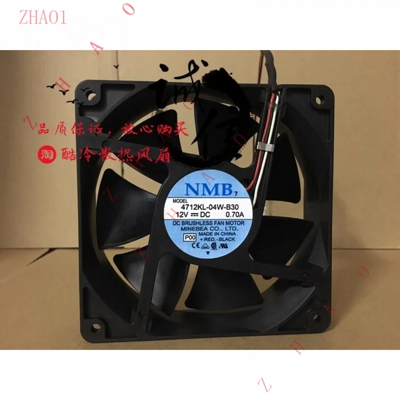 Z   for   NMB 4712KL-04W-B30 12032 DC12V 0.7A 12CM 3-Wire Ball Cooling Fan
