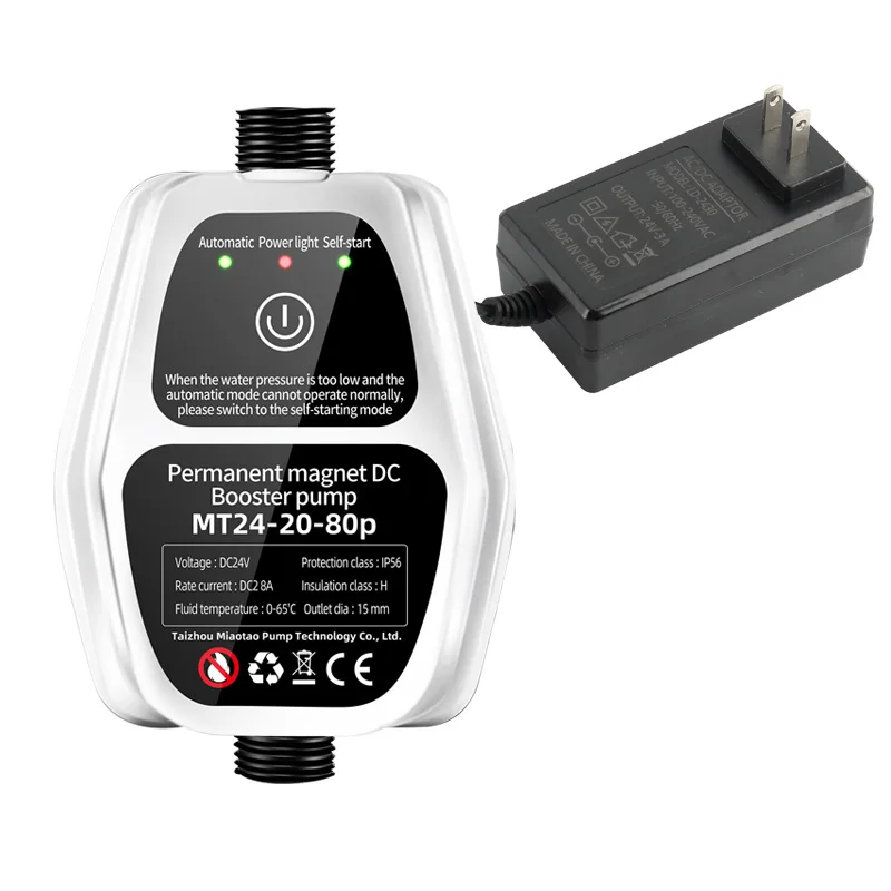 

24V DC Brushless Booster Pump, Frequency Conversion Silent Water Pump for Shower Water Heater Pipeline Pressurization