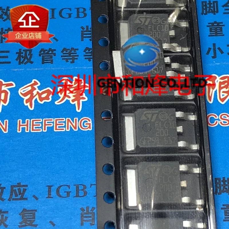 10PCS FLC10200 FLC10-200B TO-252 200V 10A  in stock 100% new and original