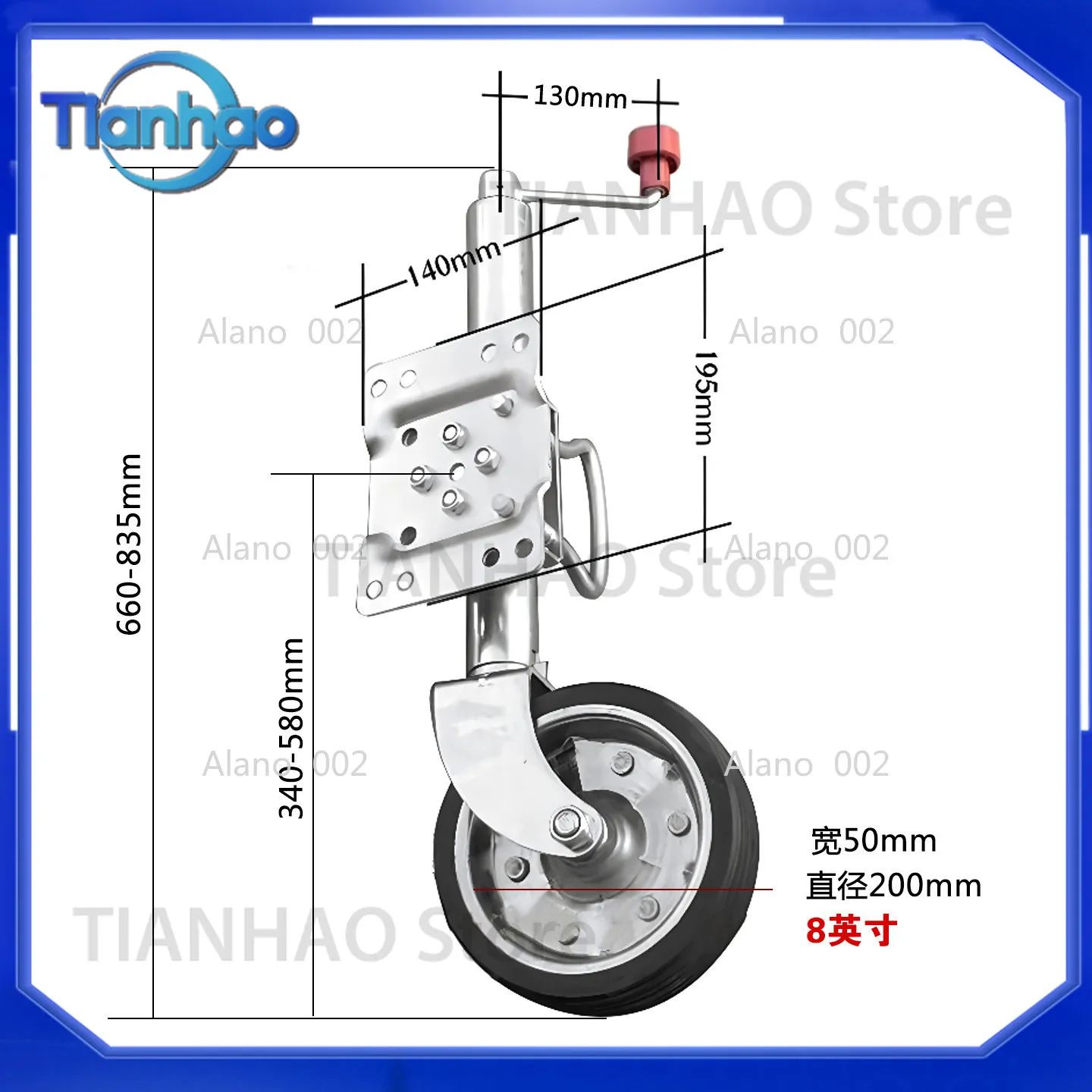 for Trailer Jack Outrigger Guide Wheel Rubber Wheel Top Crank Hand Crank Trailer Jack Accessories for RV Camper Caravan Boat