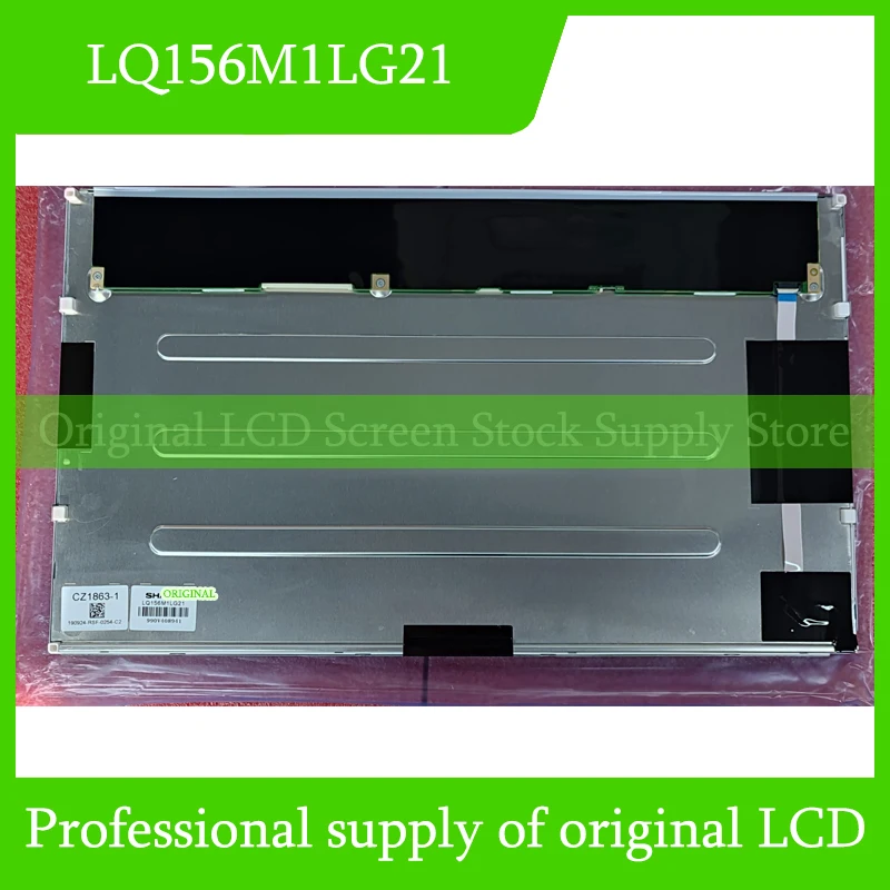 

Original LQ156M1LG21 LCD Screen For Sharp 15.6 Inch LCD Display Panel Brand New