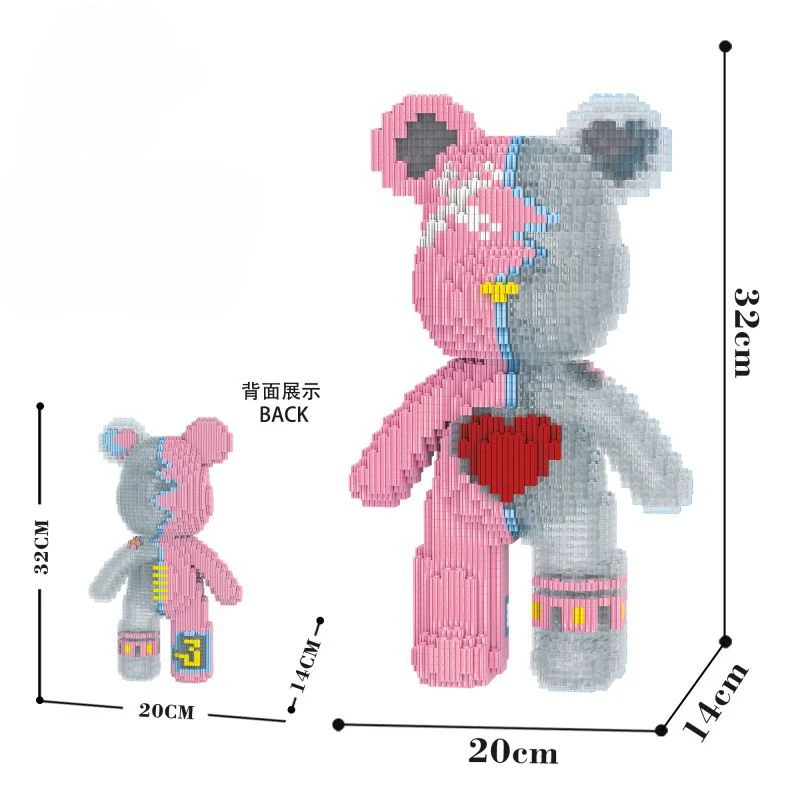 32Cm Heart Bear Tiny Particles Building Block Assembly Educational Toys Boys and Girls Brain Birthday Anniversary Gift Ornament