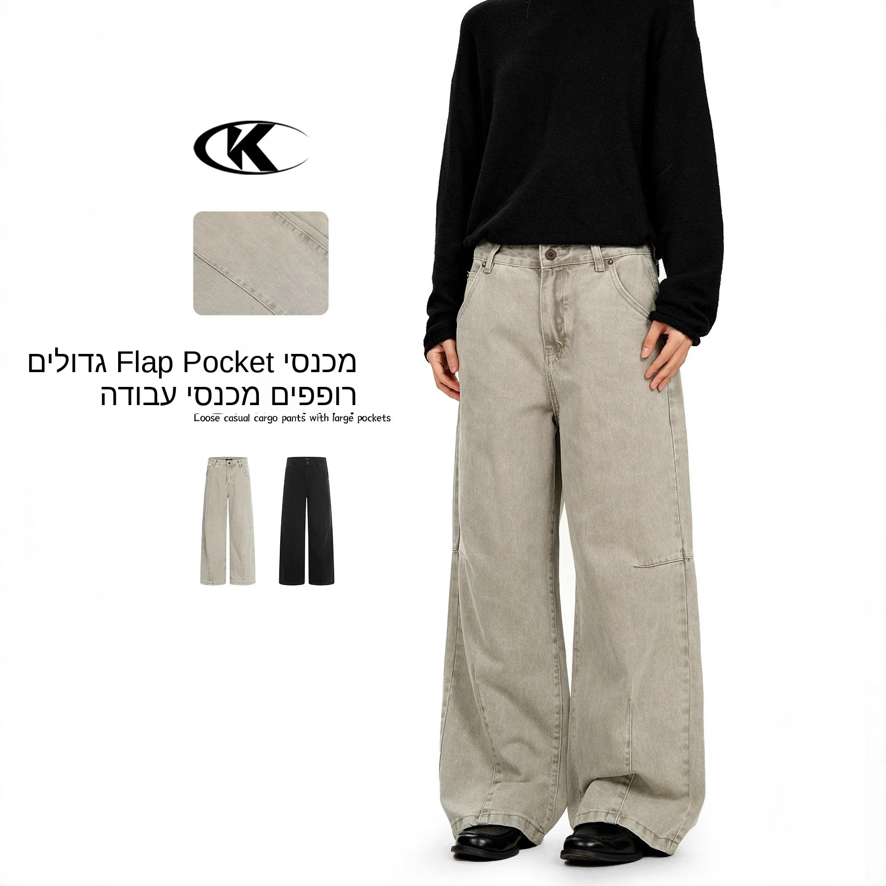 

American Style Vintage Cotton Work Pants Loose Wide Leg Men's Women's Casual Trousers Slimming Design Straight Cut Jeans