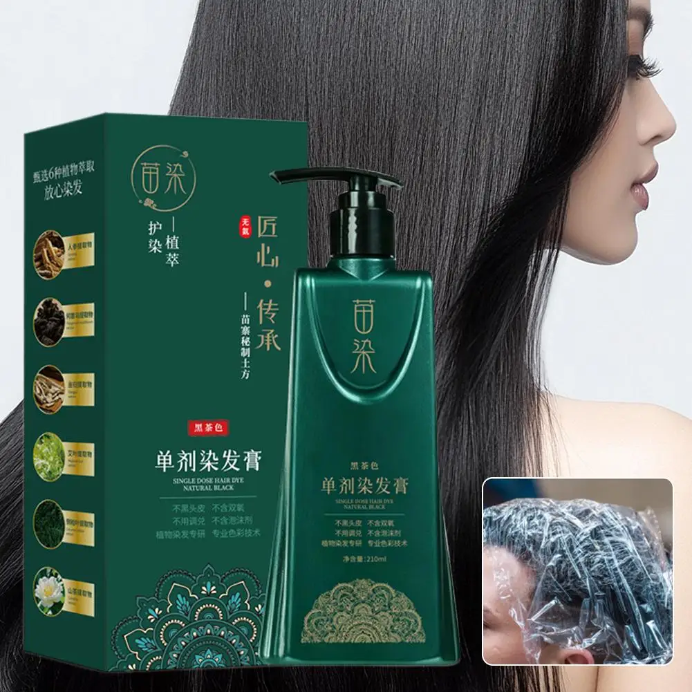 Crema de Tinte para el Cabello con Extracto de Plantas, Sin Amoníaco, Sin Peróxido, Fórmula Natural Suave y No Irritante, Crema para Colorear el Cabello para Todo Tipo de Cabello