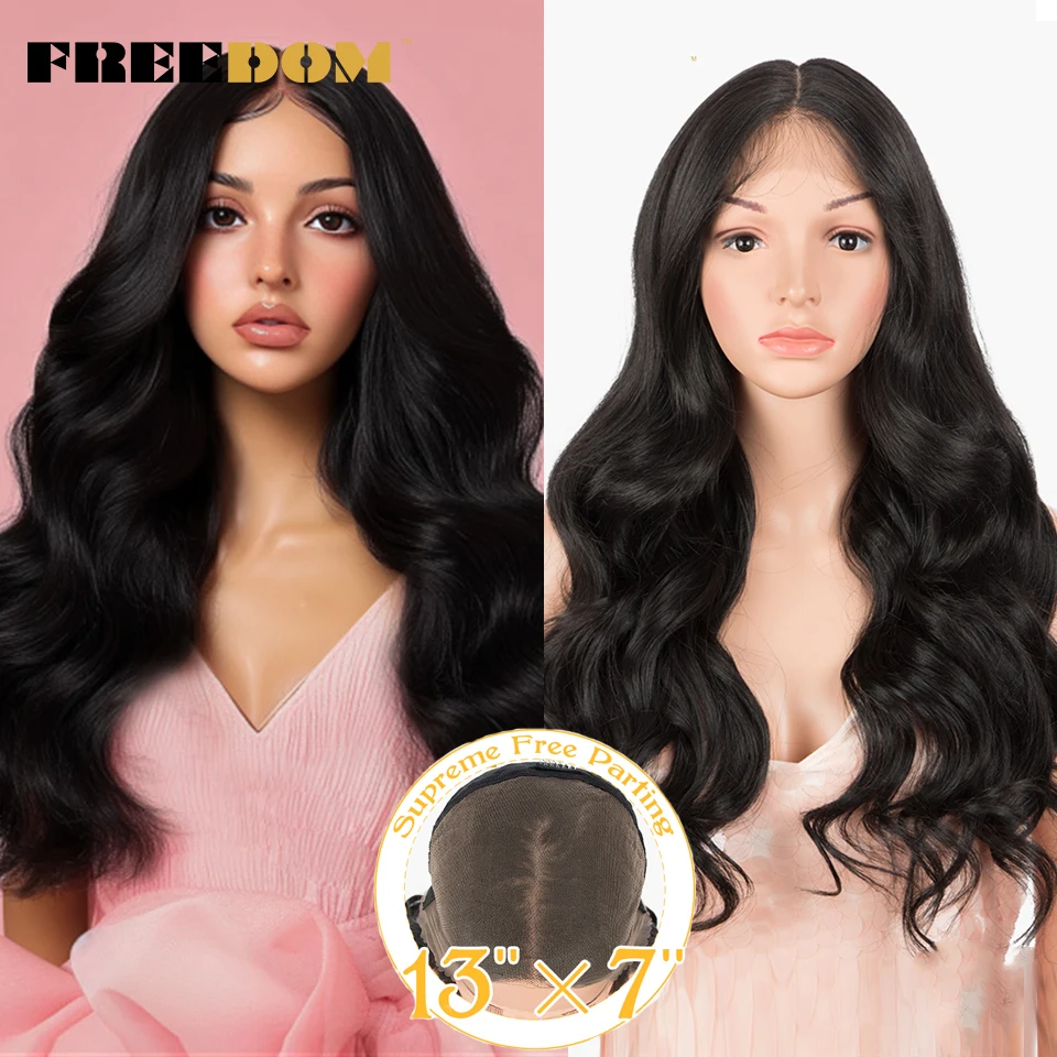 

FREEDOM 13X7 Synthetic Lace Front Wigs For Women Body Wave Ombre Brown Grey Highlight Hair Wig Heat Resistant Fiber Cosplay Wig