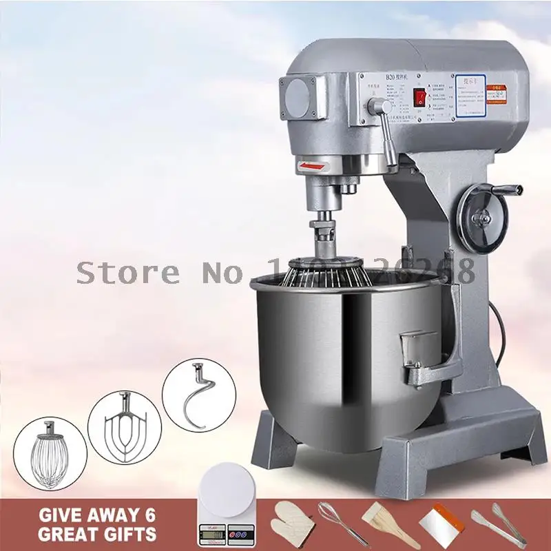 Household Food Mixer Strong Egg Beater Commercial Flour Mixer Kneading Dough Mixing Meat Filling Fresh Milk Machine