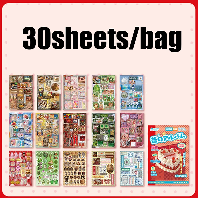 Japanese Vintage Kawaii Sticker Pack (30 pcs)