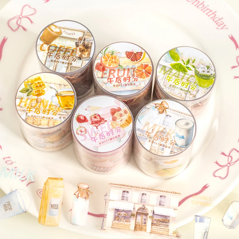 Journal GO 4.5x200cm Coffee PET Tape Brunch Tape Stickers for Diary Scrapbooking Junk Journal Afternoon Tea Masking Tape