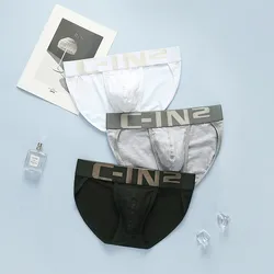 Boxer en coton respirant pour hommes, sous-vêtements de marque, caleçons sexy, lettres confortables, tendance de la mode, caleçons pour jeunes