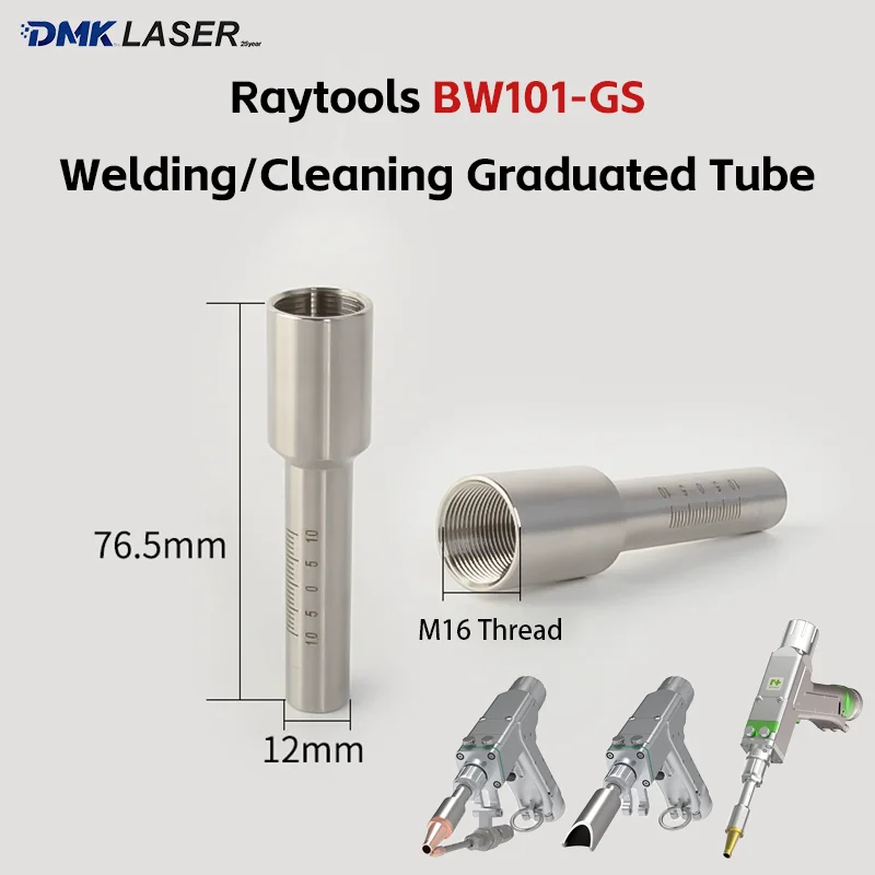 Raytools BW101-GS Graduated Tube Handheld Laser Welding/Cleaning Gun Head Nozzle Connecting Pipe BW101 76.5mm Graded Tube