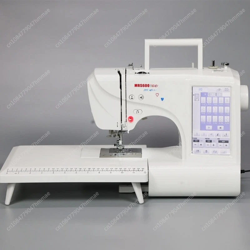 

"MRS600 2-Needle Computerized Sewing & Embroidery Machine - Automatic Household Multifunction