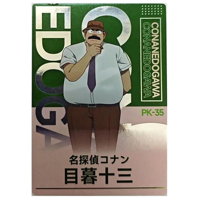 Anime Goddess Story Seltene PK Sammelkarte Miyano Erena Kuroba Kaito Miyamoto Yumi Kudou Yukiko Spielzeug für Jungen Geburtstagsgeschenk