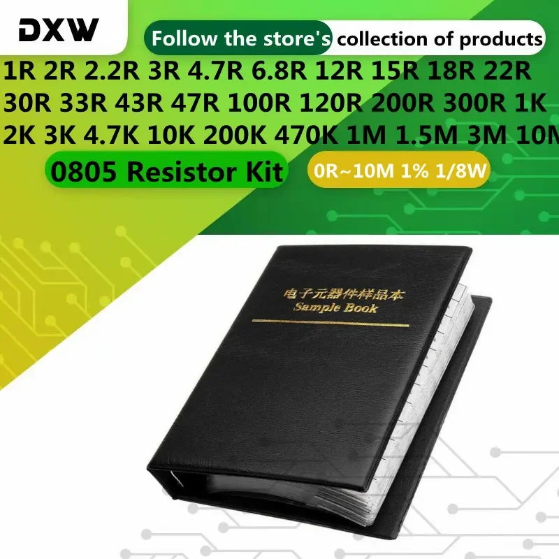 8500PCS 0805 Resistor Kit 10R 22R 100R 200R 330R 470R 1K 3K 10K 15K 75K 100K 200K 330K 470K 680K 1M 10M 1% Resistor Book DIY Kit