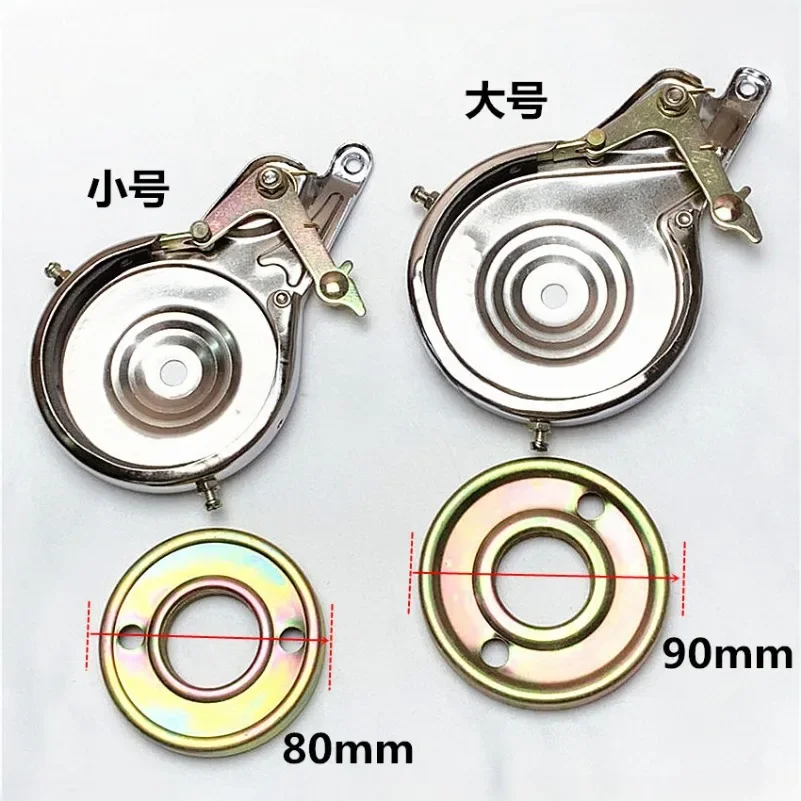 Bicycle brake drum rear brake 80 90 electroplated brake ancient rear brake drum sleeve