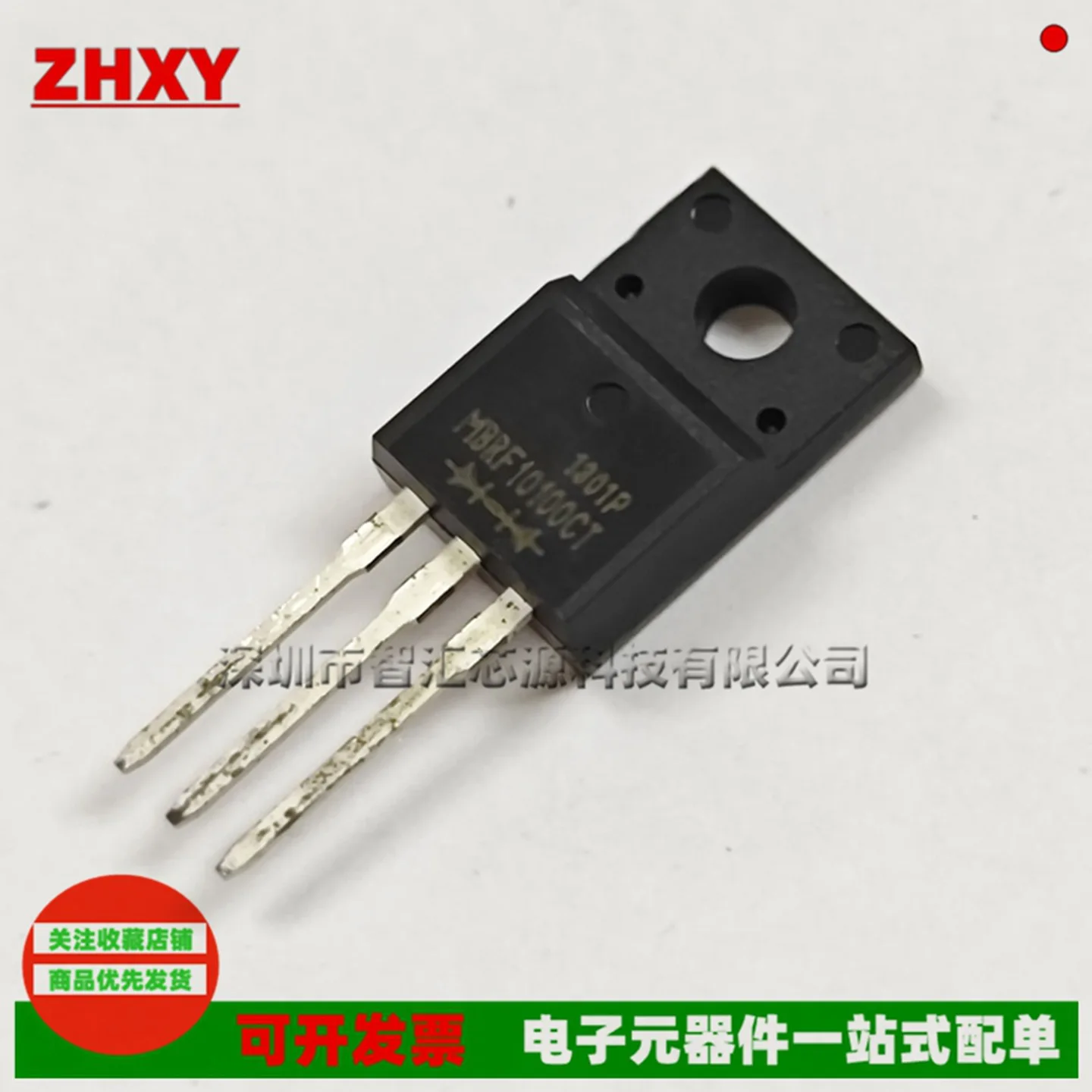 10PCS/LOT NEW SB1645FCT MBRF2060CT MBRF10100CT   TO220F